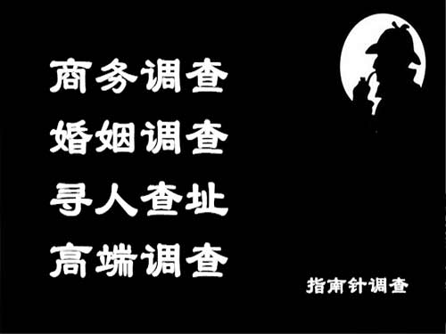 方城侦探可以帮助解决怀疑有婚外情的问题吗